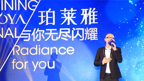 黄金城集团海洋魅力绽放百货终端