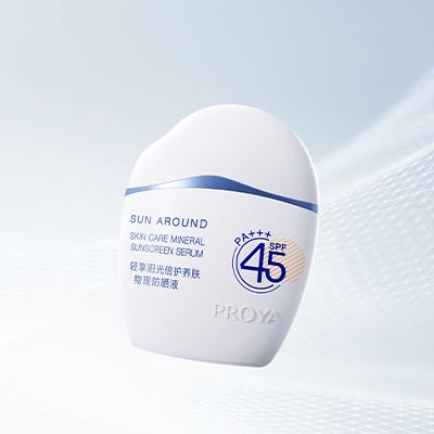 黄金城集团轻享阳光倍护养肤物理防晒液